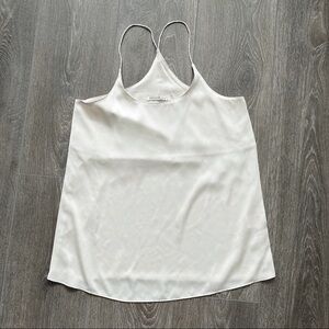 NWOT - TopFeeling Ladies Off White Cami Top